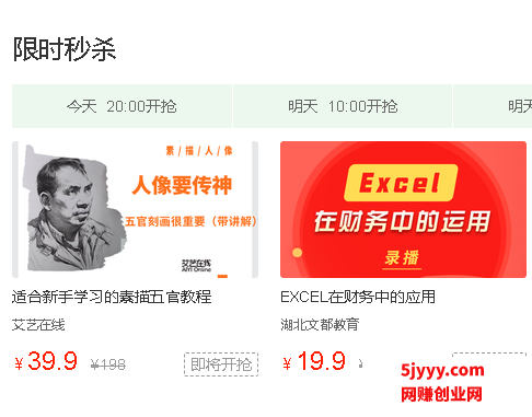 微信图片_20200504120342.png