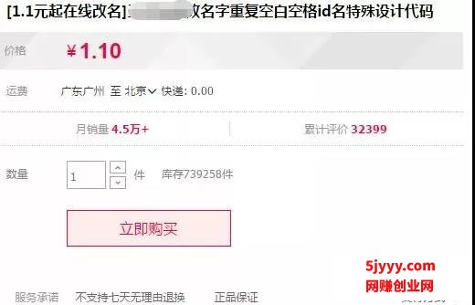微信图片_20200505112359.jpg
