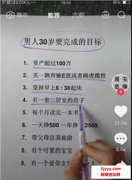 微信图片_20200505113853.jpg