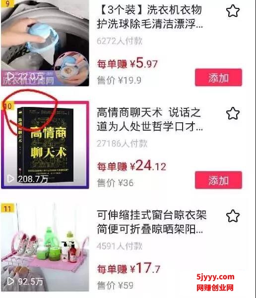 微信图片_20200505113904.jpg