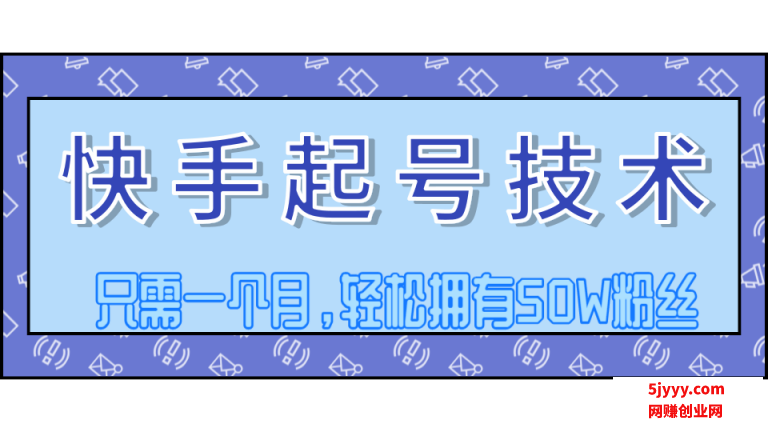 105042r1y42770vi7y3yyr.png