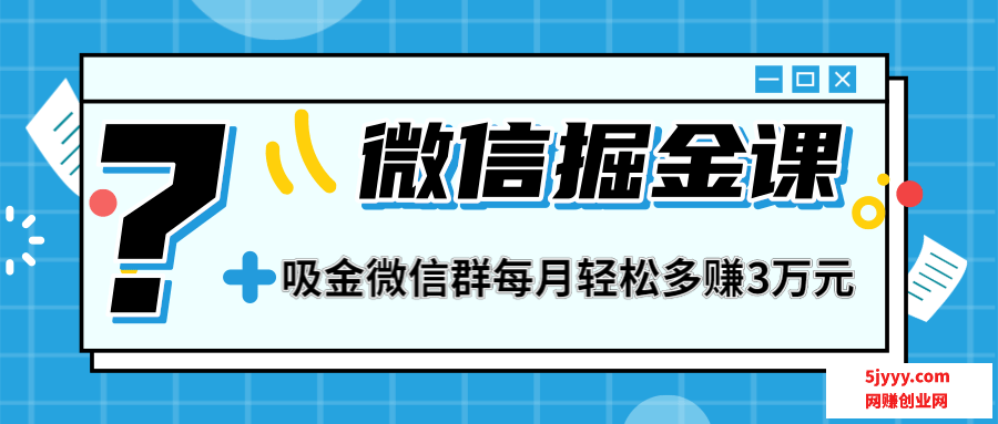 160406ha8xy0x28axf2wul.png