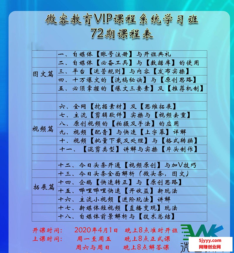 112036po5u452okppporuu.jpg