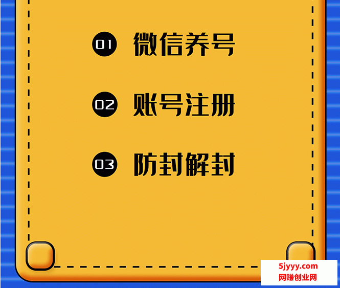 113806yaz7r46qzxc42vx2.gif