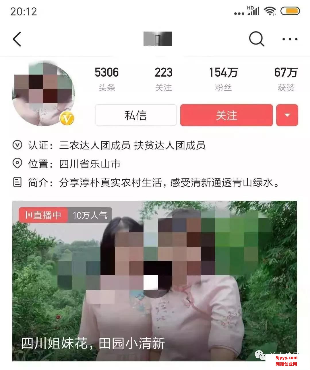 微信图片_20200508102029.jpg