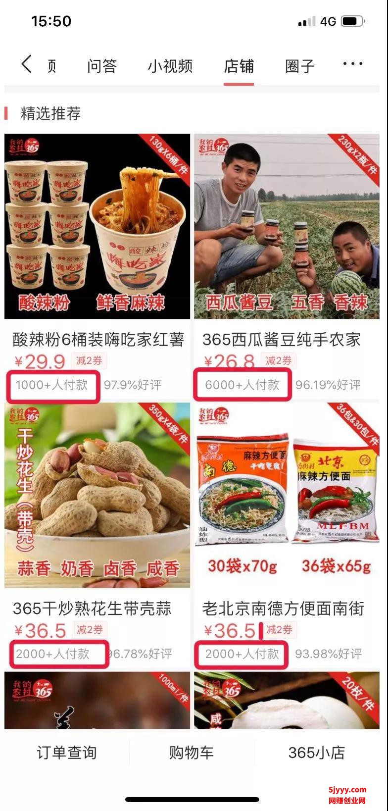 微信图片_20200508102050.jpg