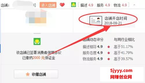 微信图片_20200511151737.jpg