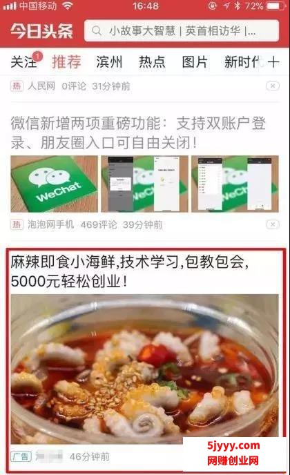 微信图片_20200511152228.jpg