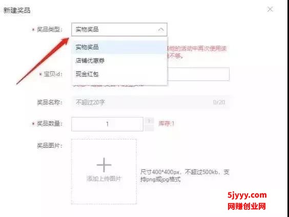 微信图片_20200511152437.jpg