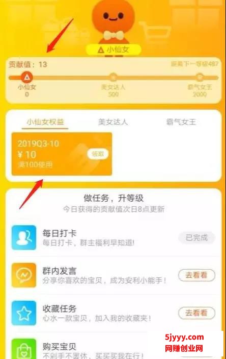 微信图片_20200511152439.jpg