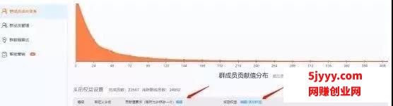 微信图片_20200511152435.jpg