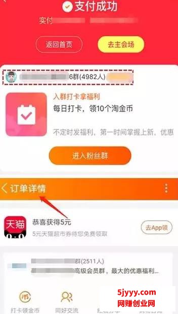 微信图片_20200511152431.jpg