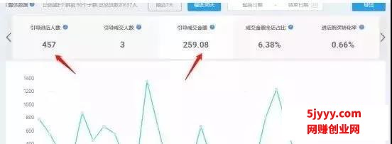 微信图片_20200511152420.jpg