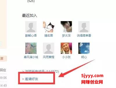 微信图片_20200512114455.jpg