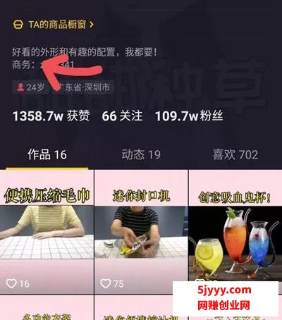 微信图片_20200512114705.jpg