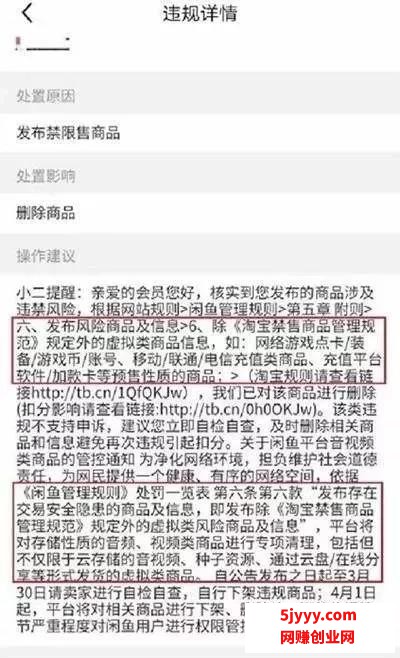微信图片_20200512115054.jpg