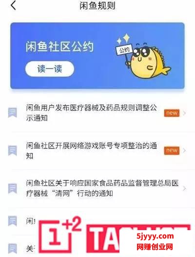 微信图片_20200512115050.jpg