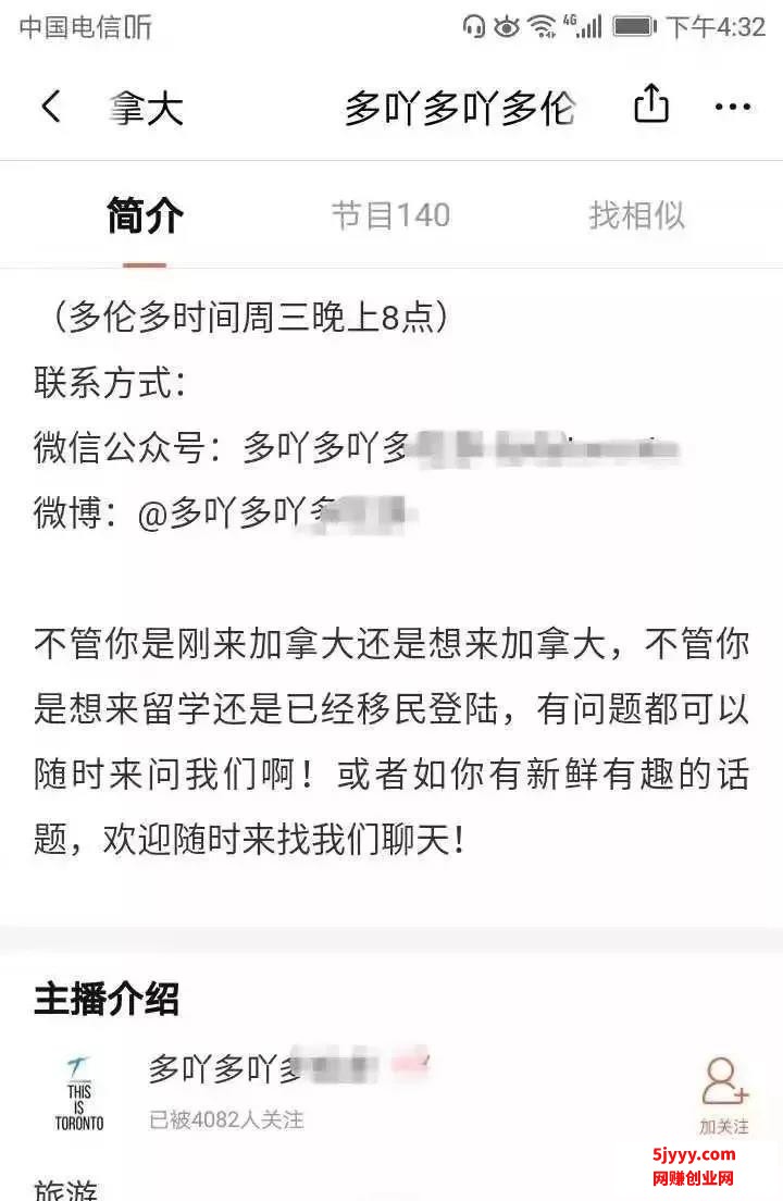 微信图片_20200512115437.jpg