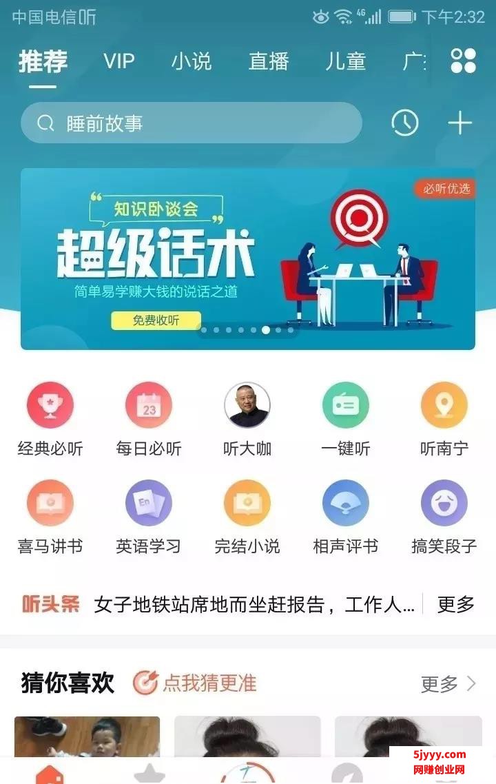 微信图片_20200512115407.jpg