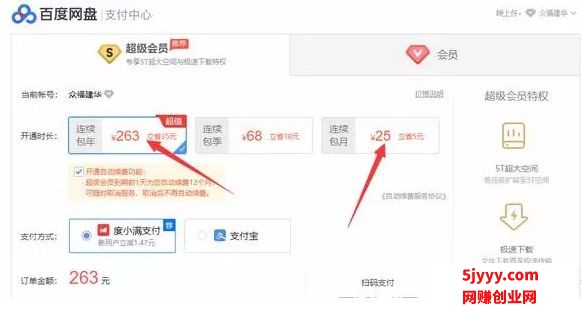 微信图片_20200513175532.jpg