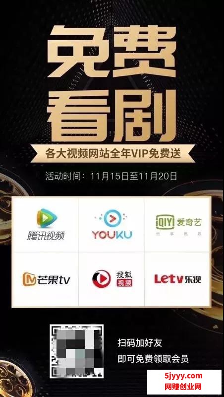 微信图片_20200513180001.jpg