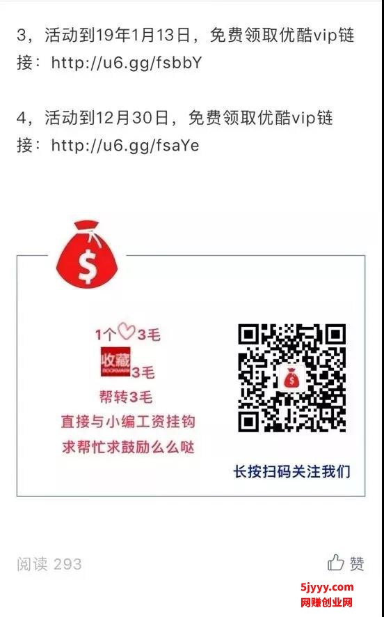 微信图片_20200513175949.jpg
