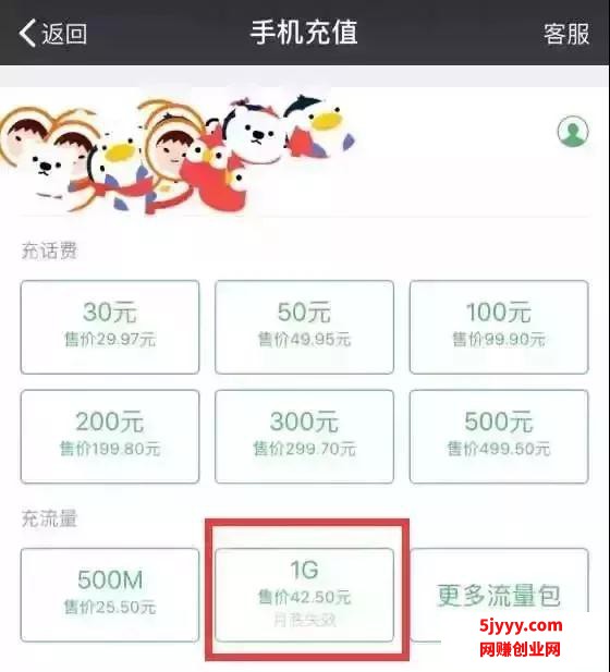 微信图片_20200513181129.jpg