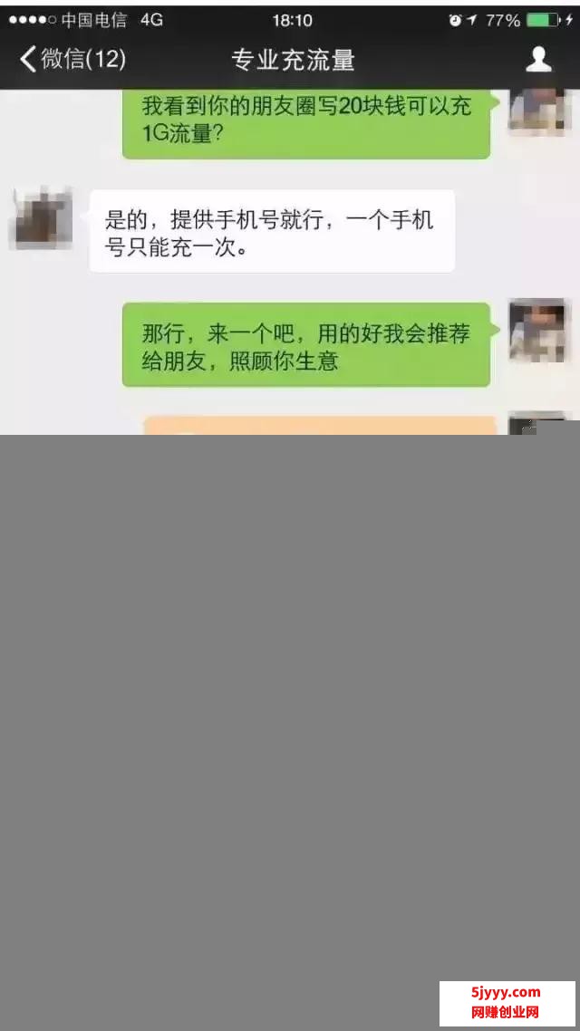 微信图片_20200513181202.jpg