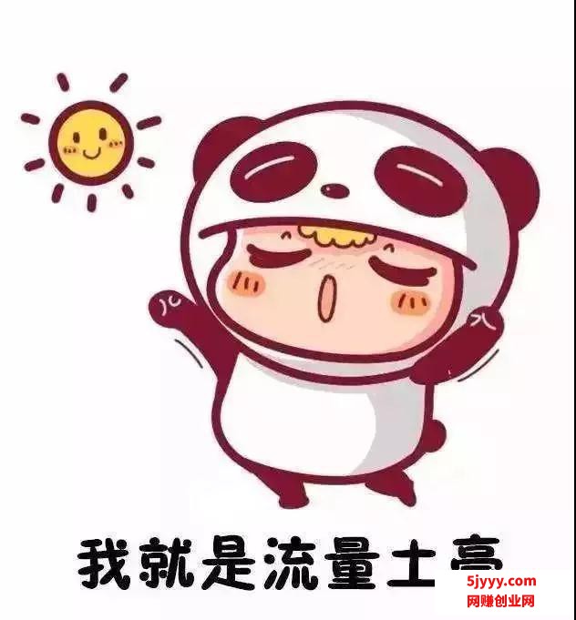 微信图片_20200513181229.jpg