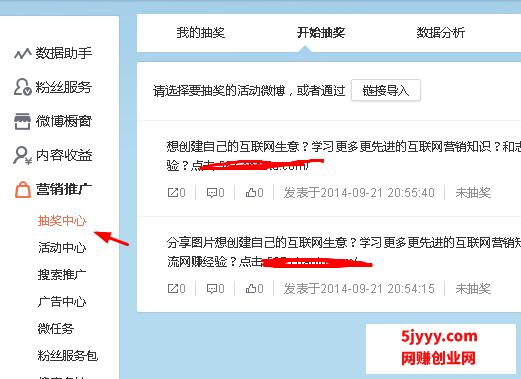 微信图片_20200514133627.png