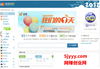 微信图片_20200514133634.png