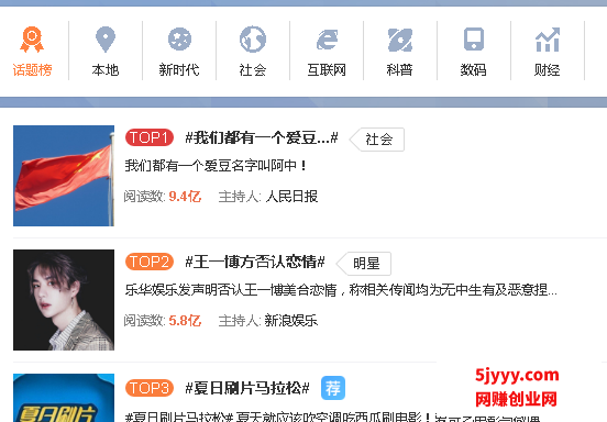 微信图片_20200514133637.png