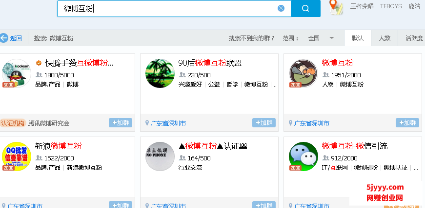 微信图片_20200514133643.png