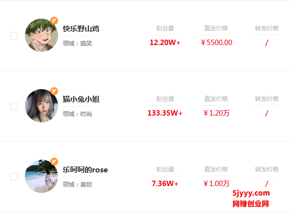 微信图片_20200514133646.png