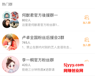 微信图片_20200514134236.png