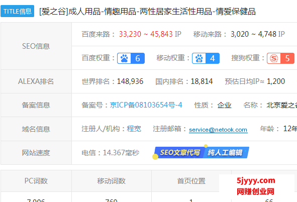 微信图片_20200514134706.png
