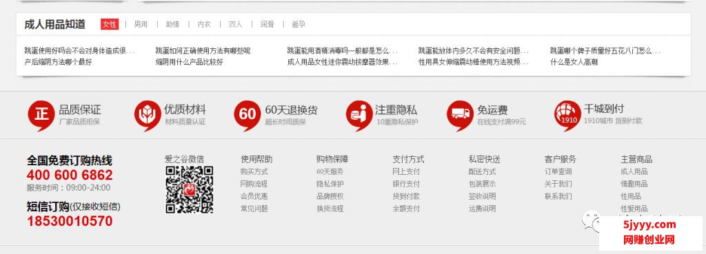 微信图片_20200514134725.jpg
