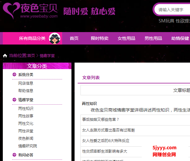 微信图片_20200514134737.png