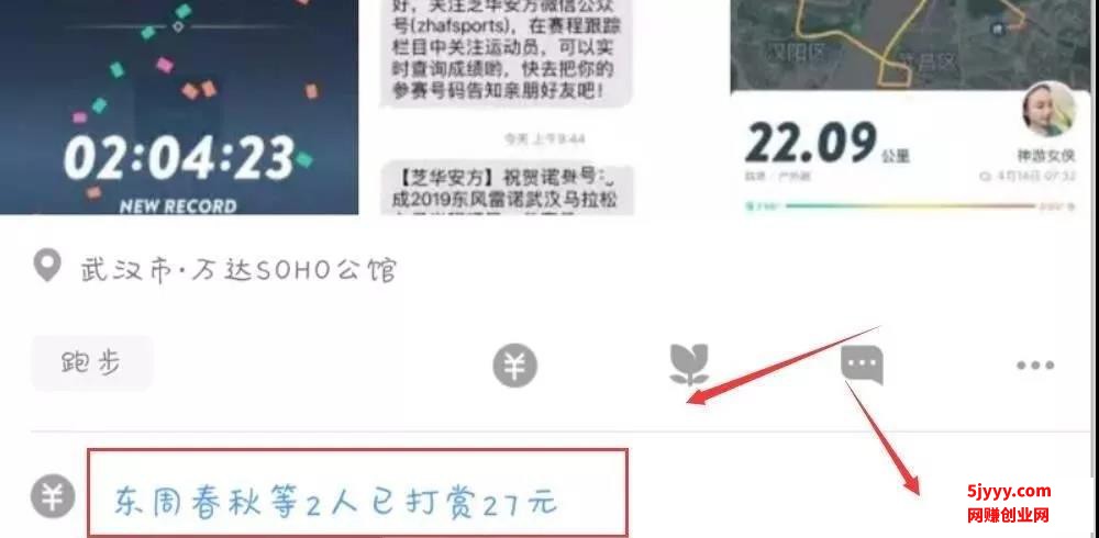 微信图片_20200515203416.jpg
