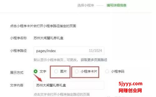 微信图片_20200516143934.jpg