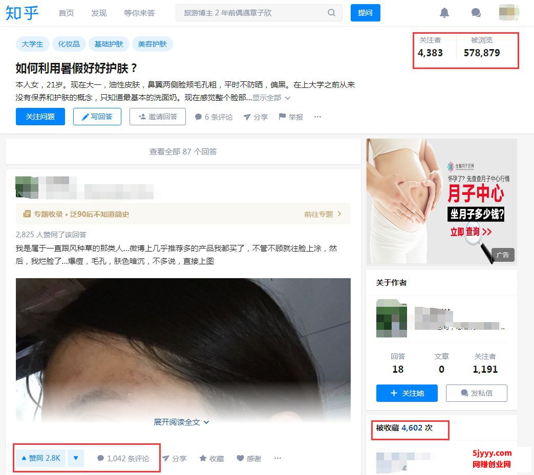 微信图片_20200516144057.jpg