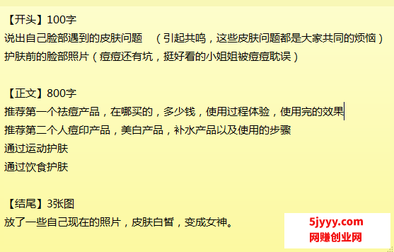微信图片_20200516144101.png