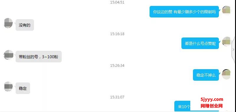 微信图片_20200516144115.jpg