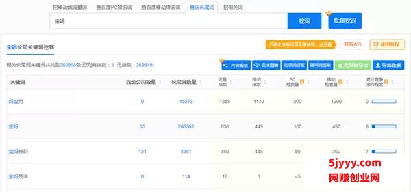 微信图片_20200516144617.jpg