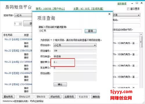 微信图片_20200516144702.jpg