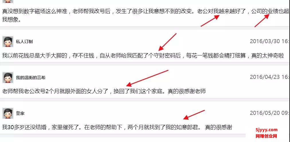 微信图片_20200613132436.jpg