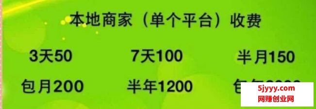 微信图片_20200613132716.jpg