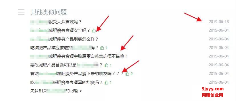 微信图片_20200613133050.jpg