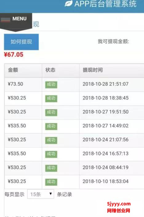 微信图片_20200620132846.jpg