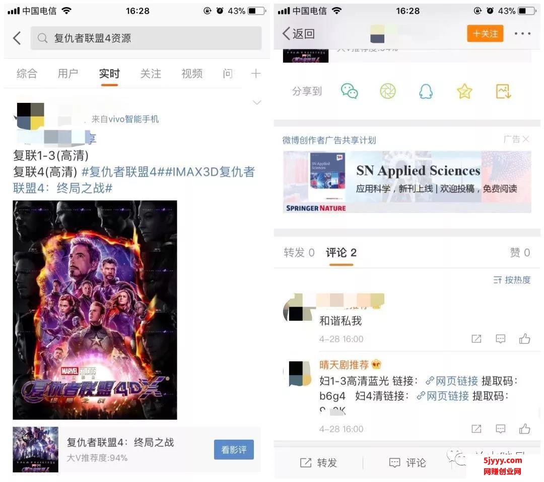 微信图片_20200623134319.jpg